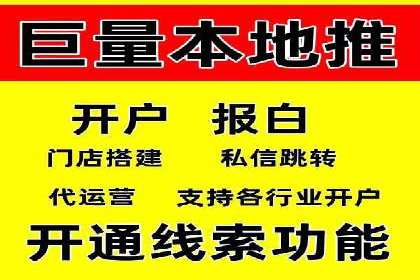 案例解读：SEM代运营公司如何帮助企业实现业绩倍增